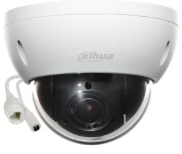  DAHUA DH-HDBW1100R-VF-S3