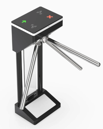 DAOSAFE Tripod Turnstile DS-Q50
